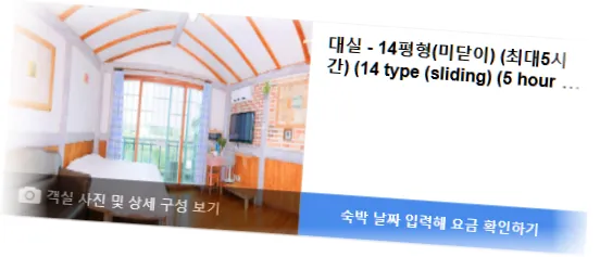 ___________room_2.webp