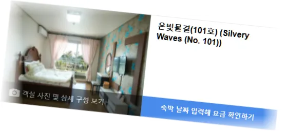 ______________room_2.webp