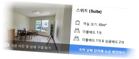 ____________room_2.webp