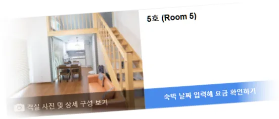 __________room_2.webp