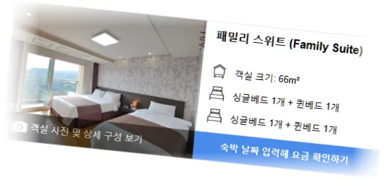 _________room_2.webp