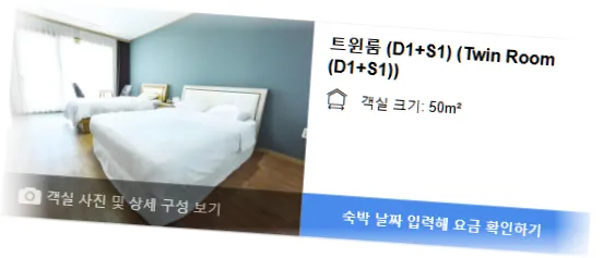 _______room_2.webp