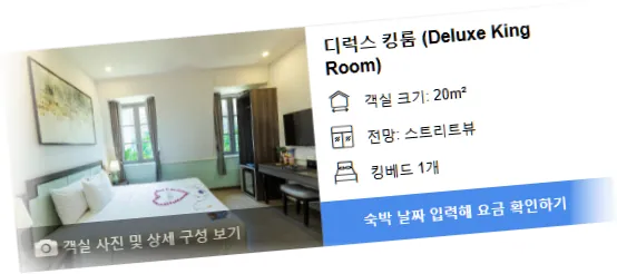 _________________room_2.webp