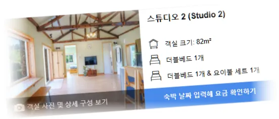 ___________room_2.webp