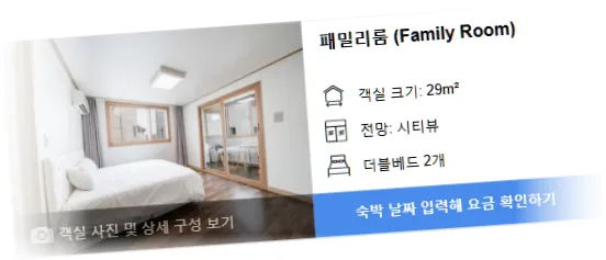 __________room_2.webp