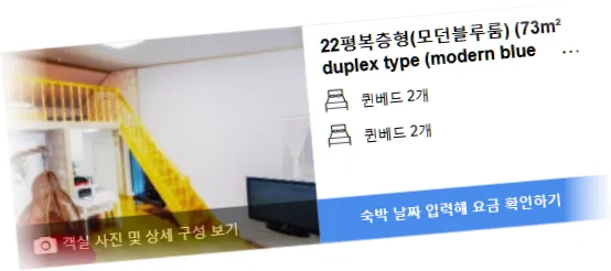 _________room_2.webp