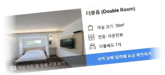 _______room_2.webp