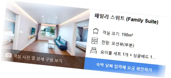 ________room_2.webp