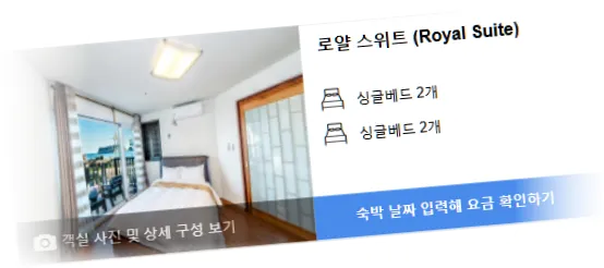 __________room_2.webp