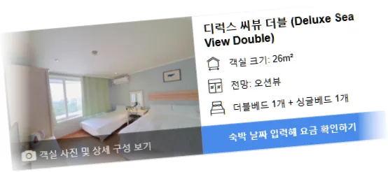 ______room_2.webp
