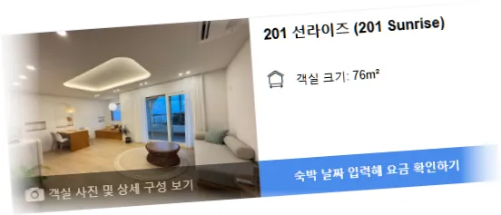 ______room_2.webp
