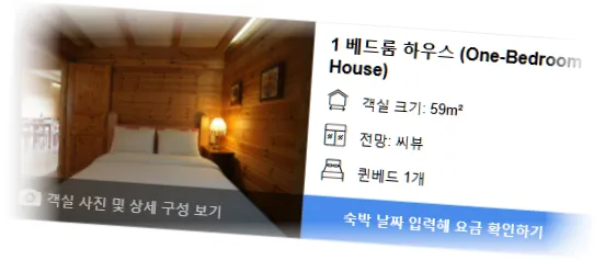 ____________room_3.webp