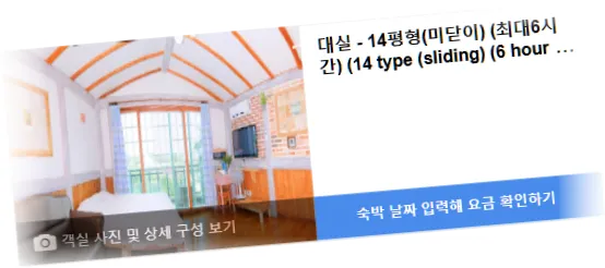 ___________room_3.webp