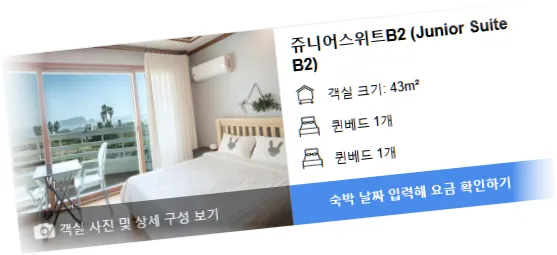__________room_3.webp