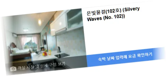 ______________room_3.webp