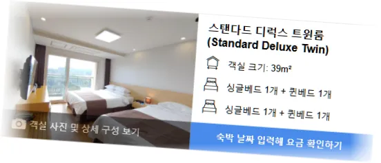 _________room_3.webp