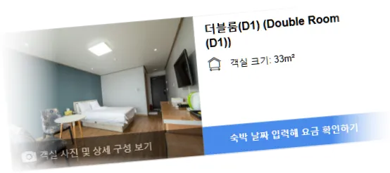 _______room_3.webp