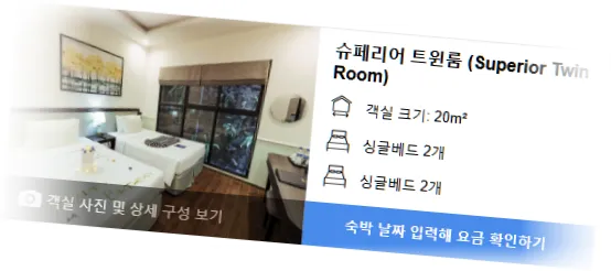 _________________room_3.webp