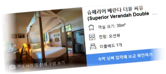 __________room_3.webp