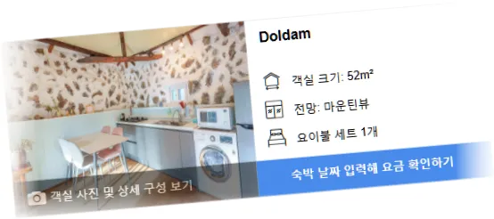 ___________room_3.webp