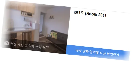 _______room_3.webp