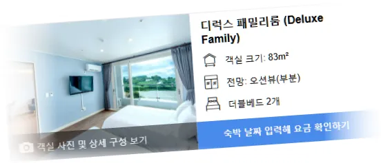 ________room_3.webp