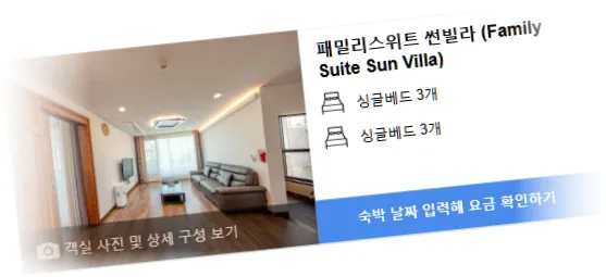__________room_3.webp