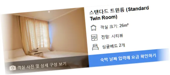 ______room_3.webp