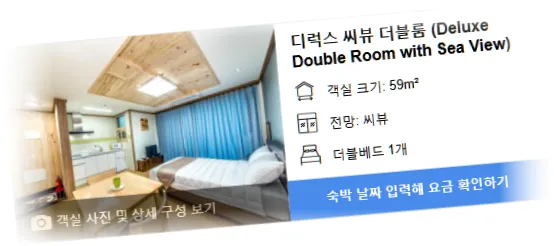 __________room_3.webp