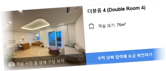 ______room_3.webp