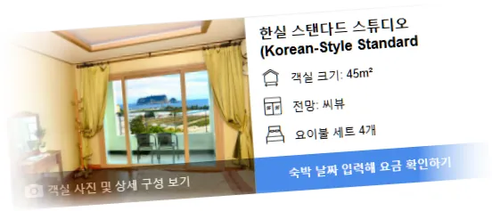 ____________room_3.webp