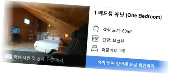 ____________room_4.webp