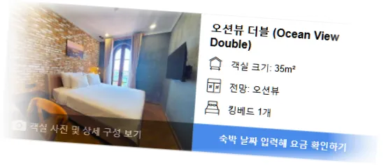 ___________-_______room_4.webp