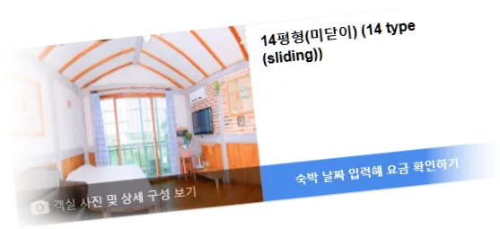 ___________room_4.webp