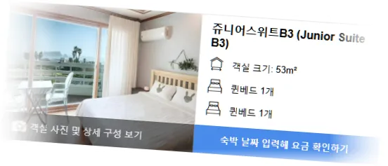 __________room_4.webp