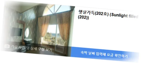 ______________room_4.webp