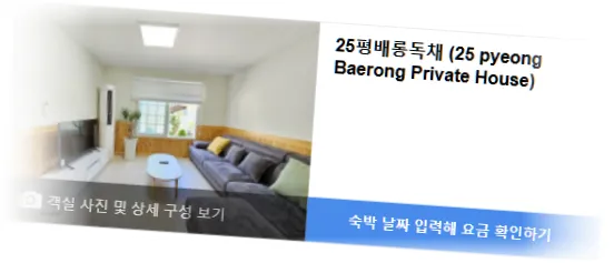 ____________room_4.webp