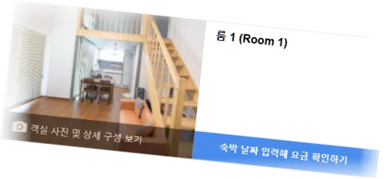 __________room_4.webp