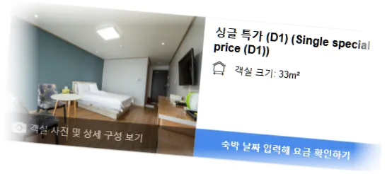 _______room_4.webp