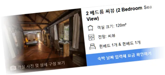 __________room_4.webp