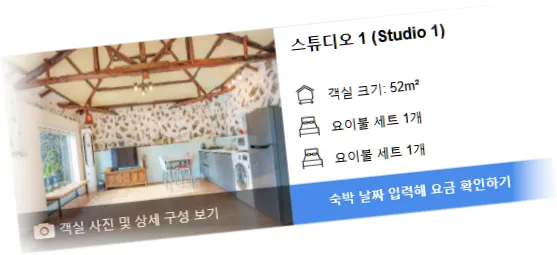___________room_4.webp