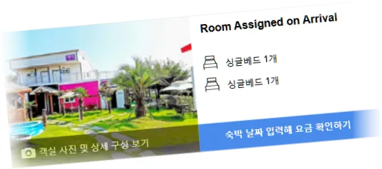 _________room_4.webp