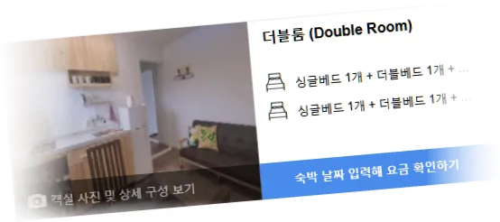 _______room_4.webp