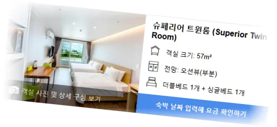 ________room_4.webp