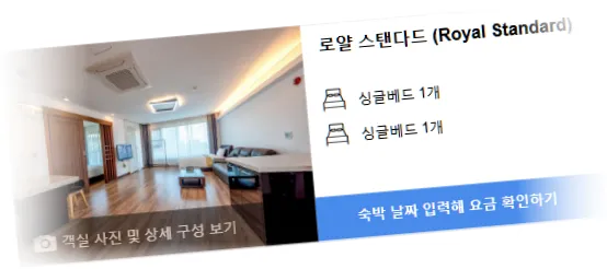 __________room_4.webp