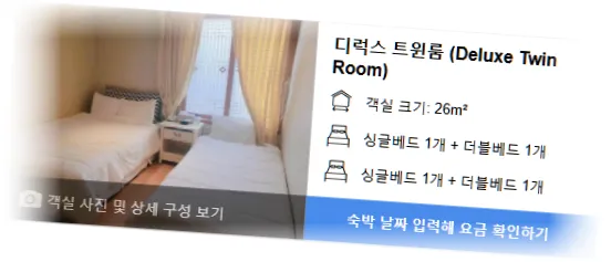 ______room_4.webp