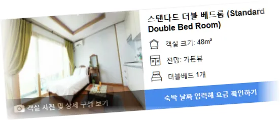 ____________room_4.webp
