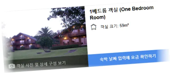 ____________room_5.webp