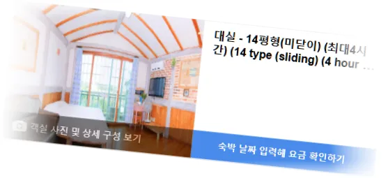 ___________room_5.webp