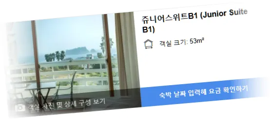 __________room_5.webp